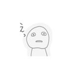 あてになるやつならんやつ（個別スタンプ：12）