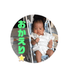 馬場家2（個別スタンプ：4）