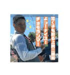 馬場家2（個別スタンプ：10）