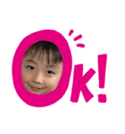 やまと⭐︎のんちゃん（個別スタンプ：7）