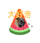 チョコ参上（個別スタンプ：1）
