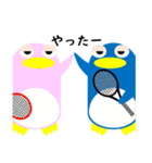 テニス ペンギン ペデラー（個別スタンプ：33）