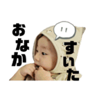 さく坊ちゃんスタンプ（個別スタンプ：2）