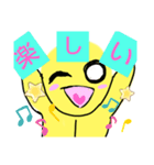 カメのめなスタンプ！（個別スタンプ：6）