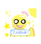 カメのめなスタンプ！（個別スタンプ：7）