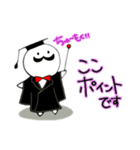 教えておひげ先生！（個別スタンプ：1）