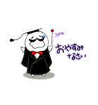 教えておひげ先生！（個別スタンプ：6）