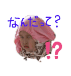 YUIKA11suta（個別スタンプ：1）