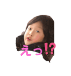 YUIKA11suta（個別スタンプ：3）