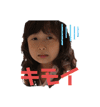 YUIKA11suta（個別スタンプ：5）
