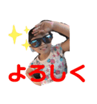 YUIKA11suta（個別スタンプ：7）