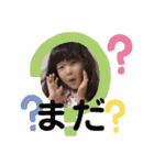 YUIKA11suta（個別スタンプ：8）
