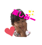 YUIKA11suta（個別スタンプ：11）