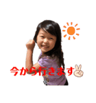 YUIKA11suta（個別スタンプ：12）