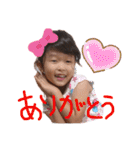 YUIKA11suta（個別スタンプ：15）