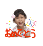YUIKA11suta（個別スタンプ：20）