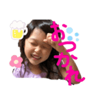 YUIKA11suta（個別スタンプ：21）