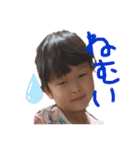 YUIKA11suta（個別スタンプ：22）
