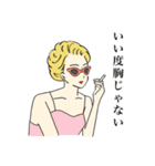 VINTAGE WOMEN（個別スタンプ：4）