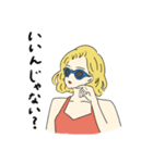 VINTAGE WOMEN（個別スタンプ：5）