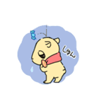 はっぴーカッピ（個別スタンプ：3）