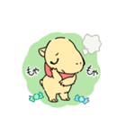 はっぴーカッピ（個別スタンプ：4）