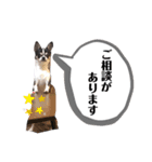 マールスタンプ3（個別スタンプ：33）