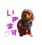 かわいい凛さん（個別スタンプ：8）