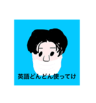 ちゃんみーのまわり（個別スタンプ：1）