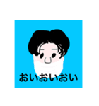ちゃんみーのまわり（個別スタンプ：2）