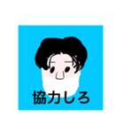 ちゃんみーのまわり（個別スタンプ：3）