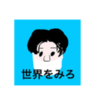 ちゃんみーのまわり（個別スタンプ：4）