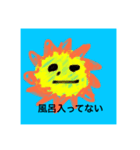 ちゃんみーのまわり（個別スタンプ：13）