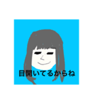 ちゃんみーのまわり（個別スタンプ：29）