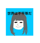 ちゃんみーのまわり（個別スタンプ：30）