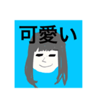ちゃんみーのまわり（個別スタンプ：32）