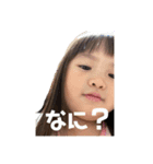 @りんたんのスタンプ（個別スタンプ：2）