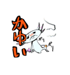 うぱるんと一緒（個別スタンプ：3）