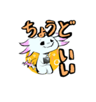 うぱるんと一緒（個別スタンプ：4）
