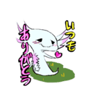 うぱるんと一緒（個別スタンプ：6）