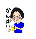 わかめ大好きポッポ（個別スタンプ：2）
