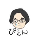わかめ大好きポッポ（個別スタンプ：5）