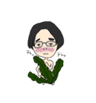 わかめ大好きポッポ（個別スタンプ：9）