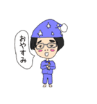わかめ大好きポッポ（個別スタンプ：10）