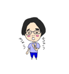 わかめ大好きポッポ（個別スタンプ：12）