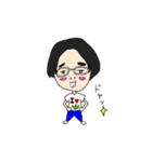 わかめ大好きポッポ（個別スタンプ：17）
