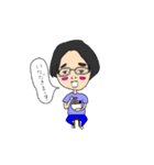 わかめ大好きポッポ（個別スタンプ：19）