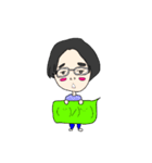 わかめ大好きポッポ（個別スタンプ：23）