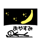 Handwriting棒人間（個別スタンプ：4）