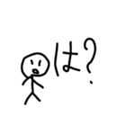 Handwriting棒人間（個別スタンプ：5）